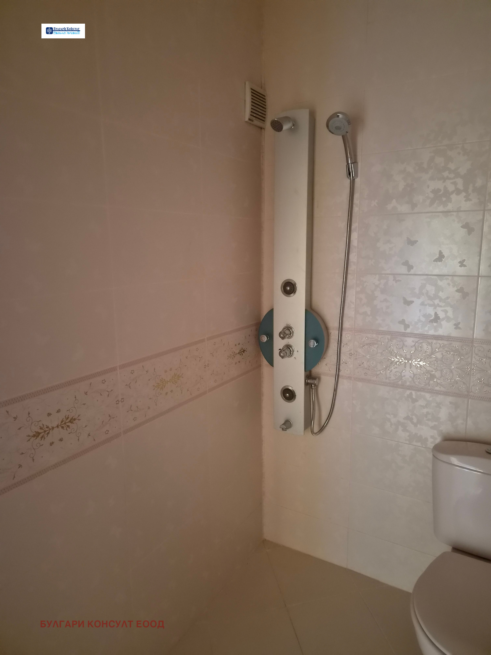 Продава 4-СТАЕН, гр. Кюстендил, Център, снимка 15 - Апартаменти - 56068418
