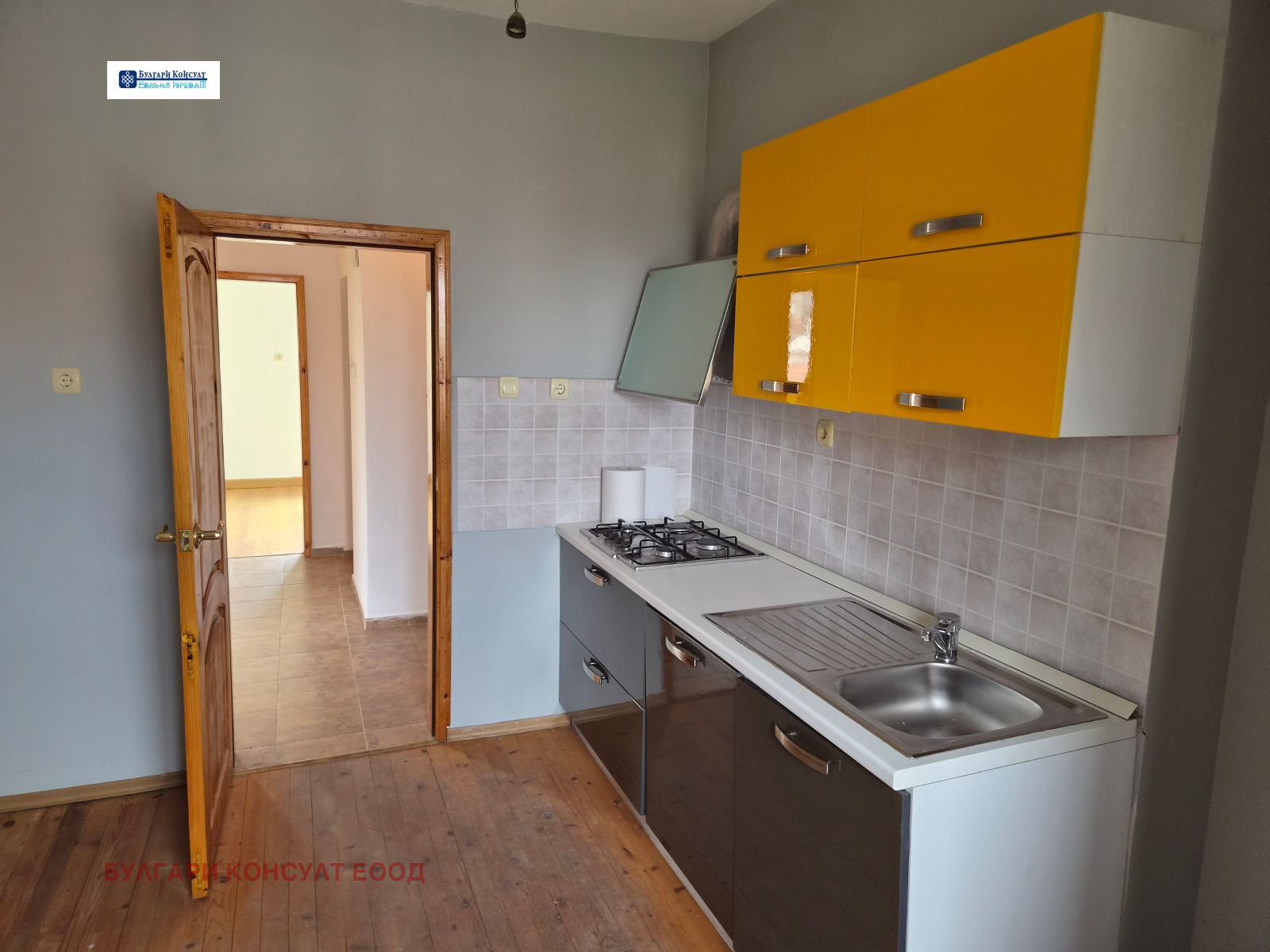 Продава 4-СТАЕН, гр. Кюстендил, Център, снимка 11 - Апартаменти - 56068418
