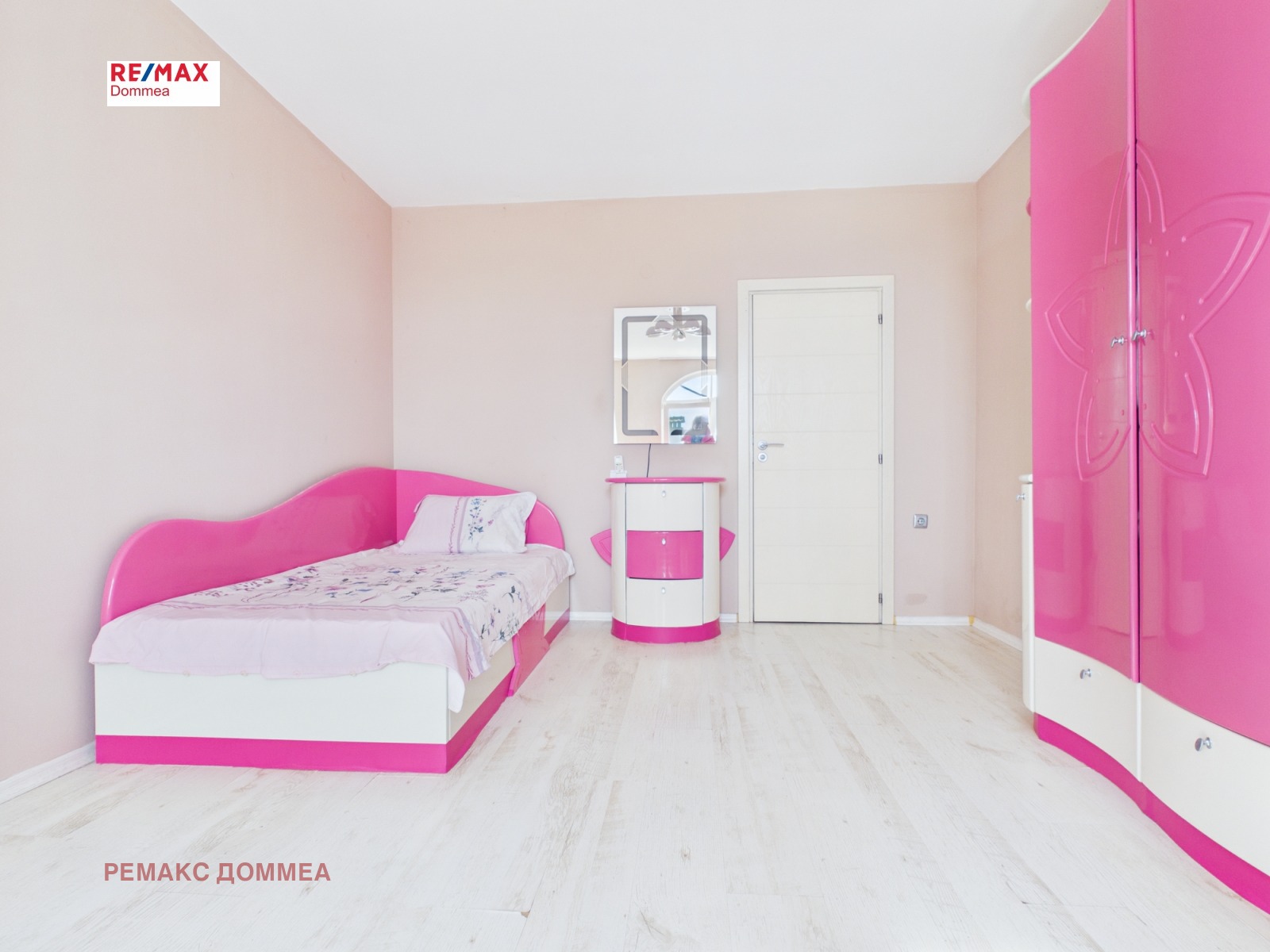 Продава КЪЩА, гр. Варна, м-т Долна Трака, снимка 6 - Къщи - 53778859