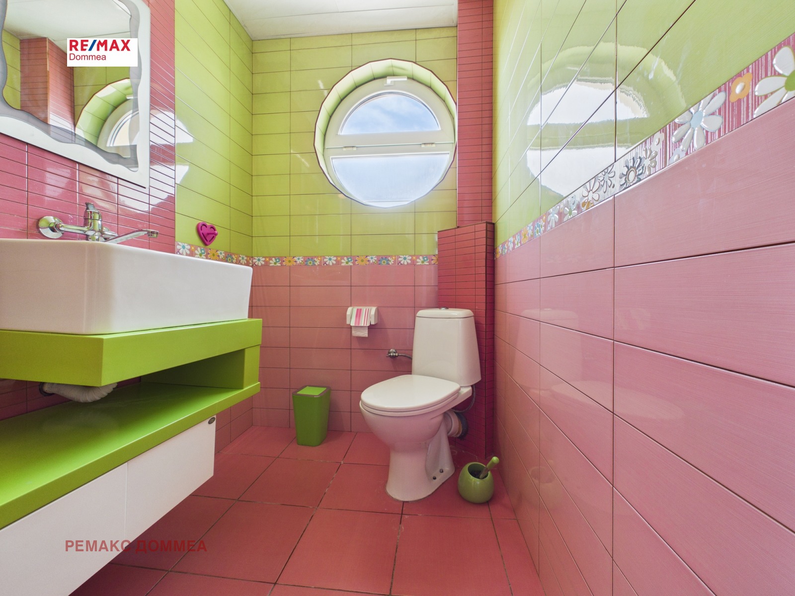 Продава КЪЩА, гр. Варна, м-т Долна Трака, снимка 11 - Къщи - 53778859