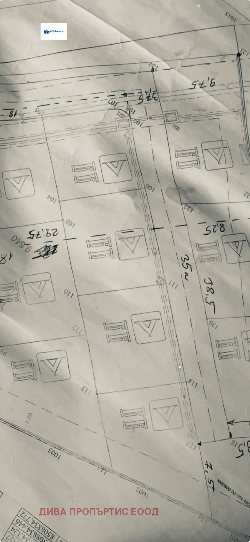 Продава ПАРЦЕЛ, с. Говедарци, област София област, снимка 2 - Парцели - 54232685