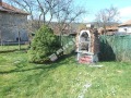 Продава КЪЩА, с. Чавдар, област София област, снимка 7