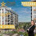 Продава 3-СТАЕН, град Стара Загора, Самара 3 • 125500 € / 245456.67 лв. • 85224546 1