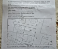 Продава ПАРЦЕЛ, област Ловеч, гр. Тетевен • 33900 € • 52531679 7