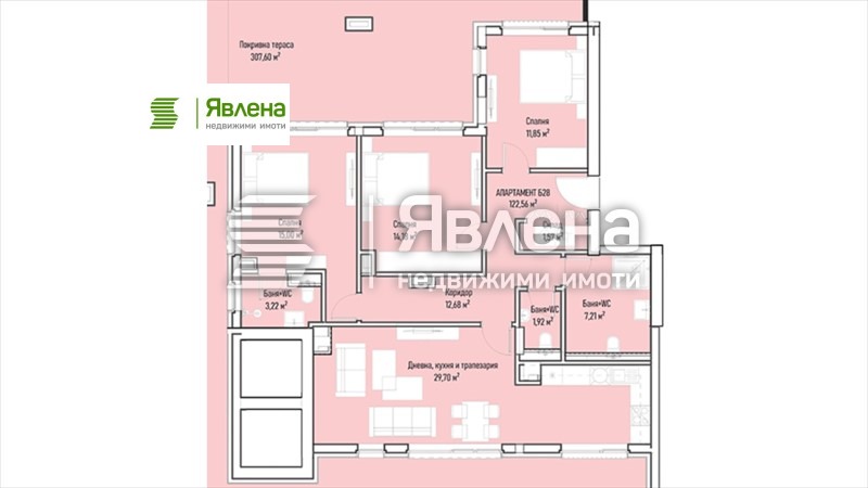 ������� 4-����� | Imot.bg � ����������� 1