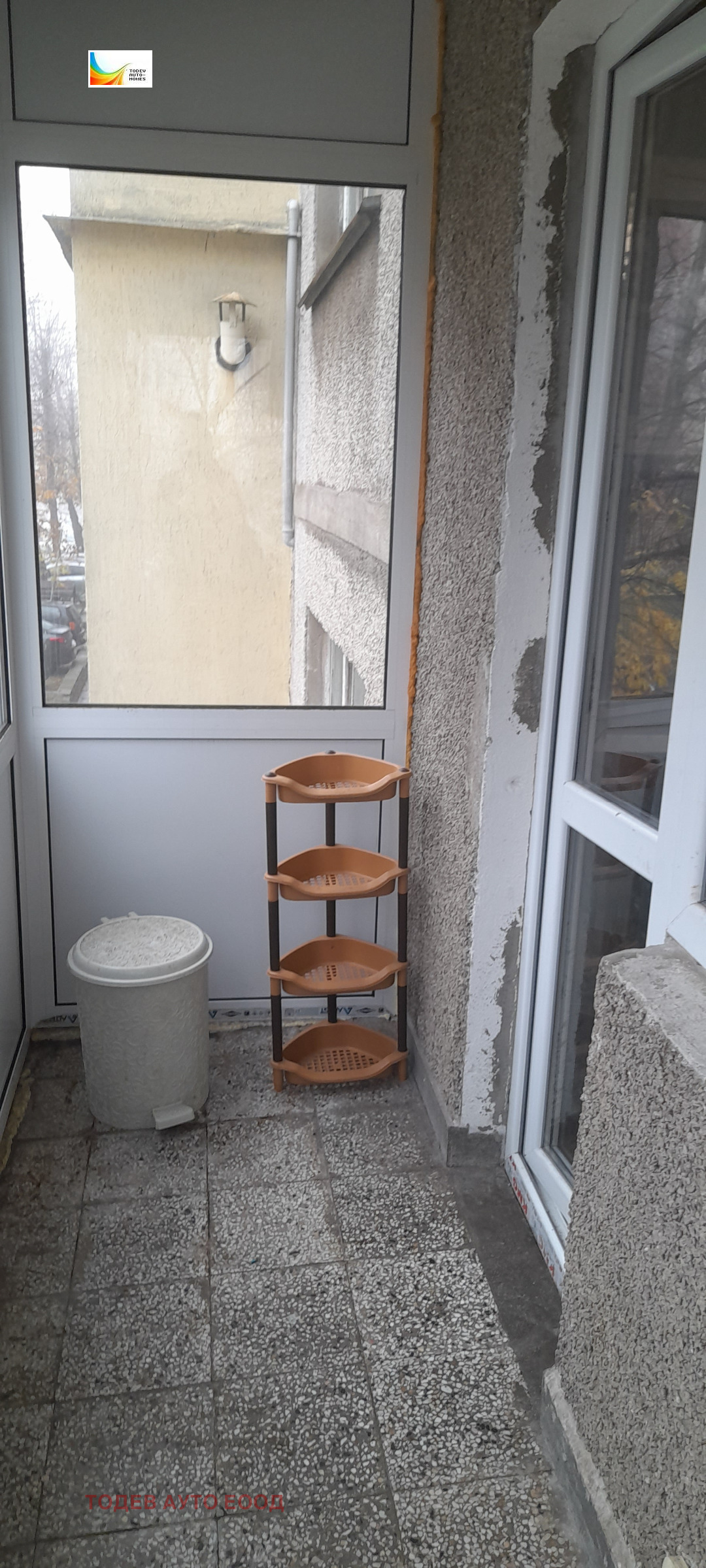 ������� 2-����� | Imot.bg � ����������� 5