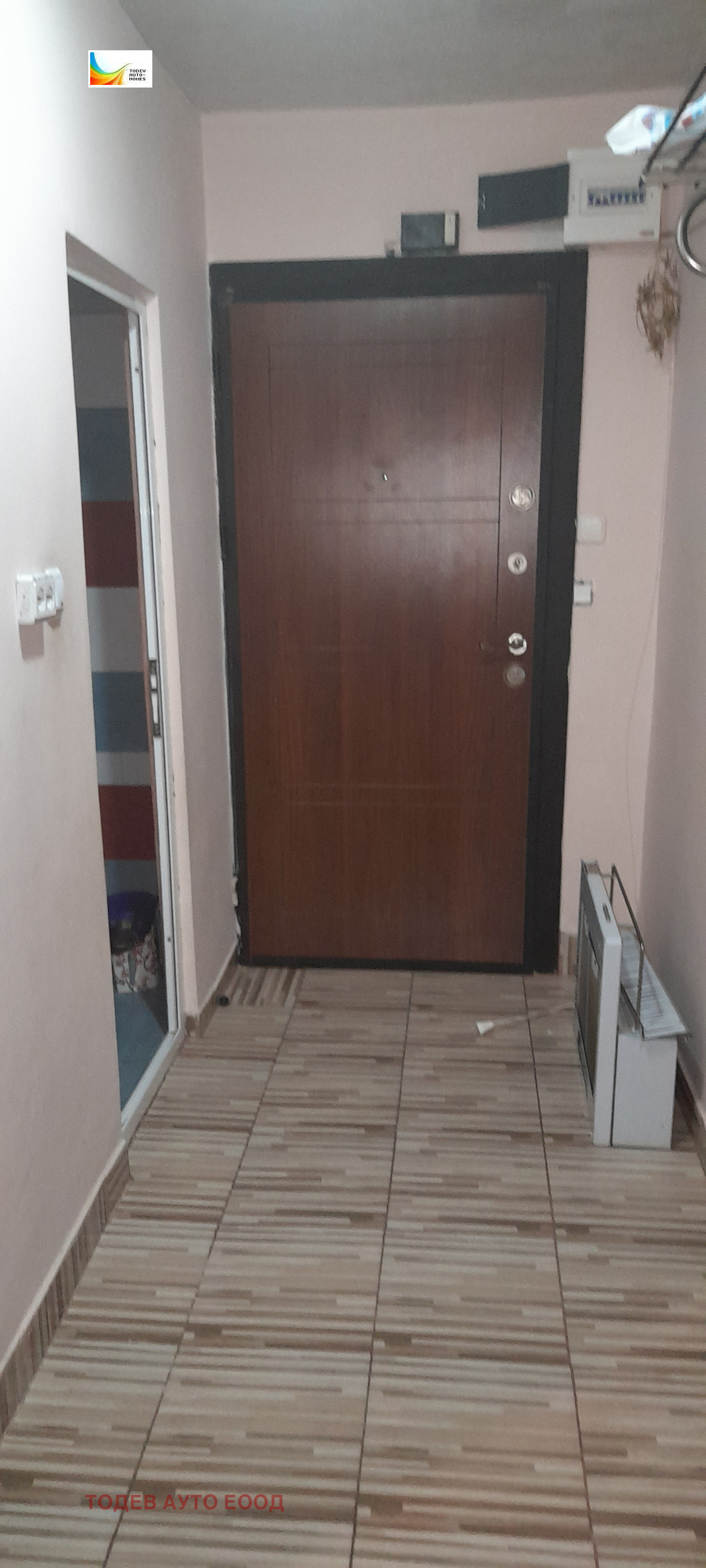 ������� 2-����� | Imot.bg � ����������� 6