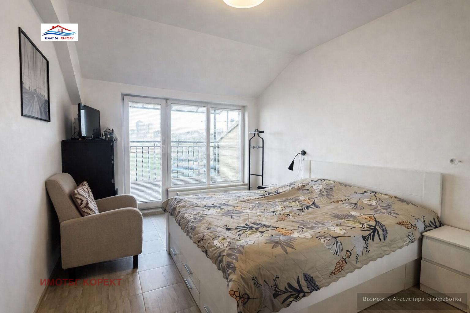 ������� 2-����� | Imot.bg � ����������� 3