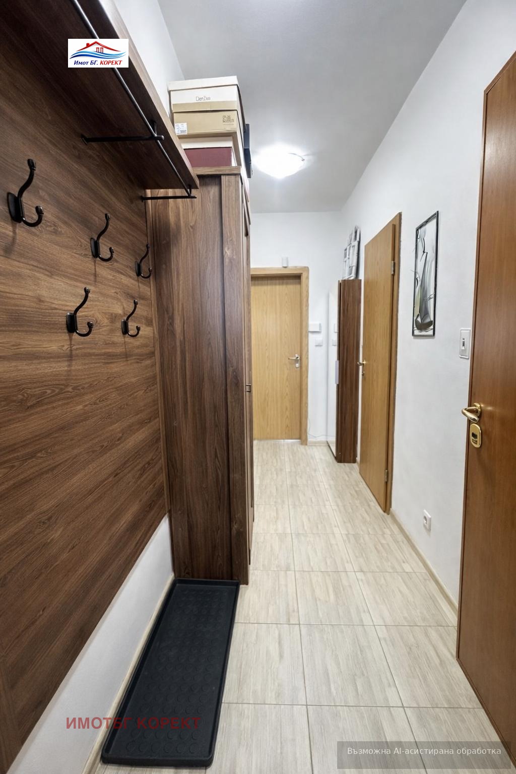 ������� 2-����� | Imot.bg � ����������� 5