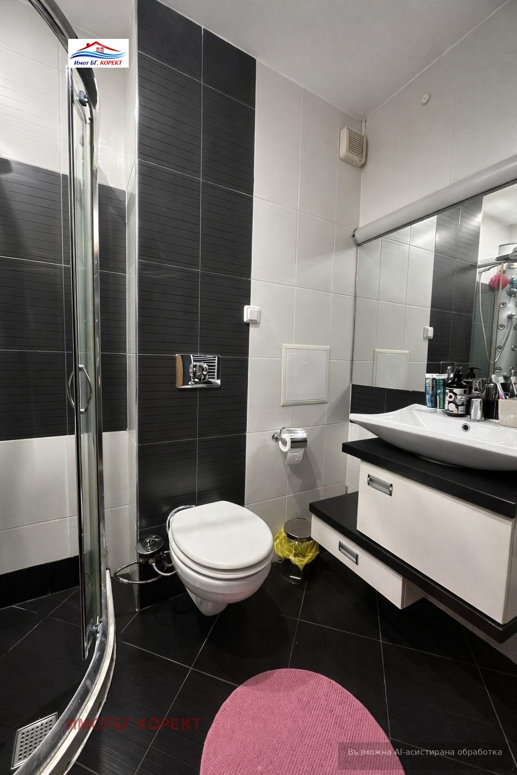������� 2-����� | Imot.bg � ����������� 8