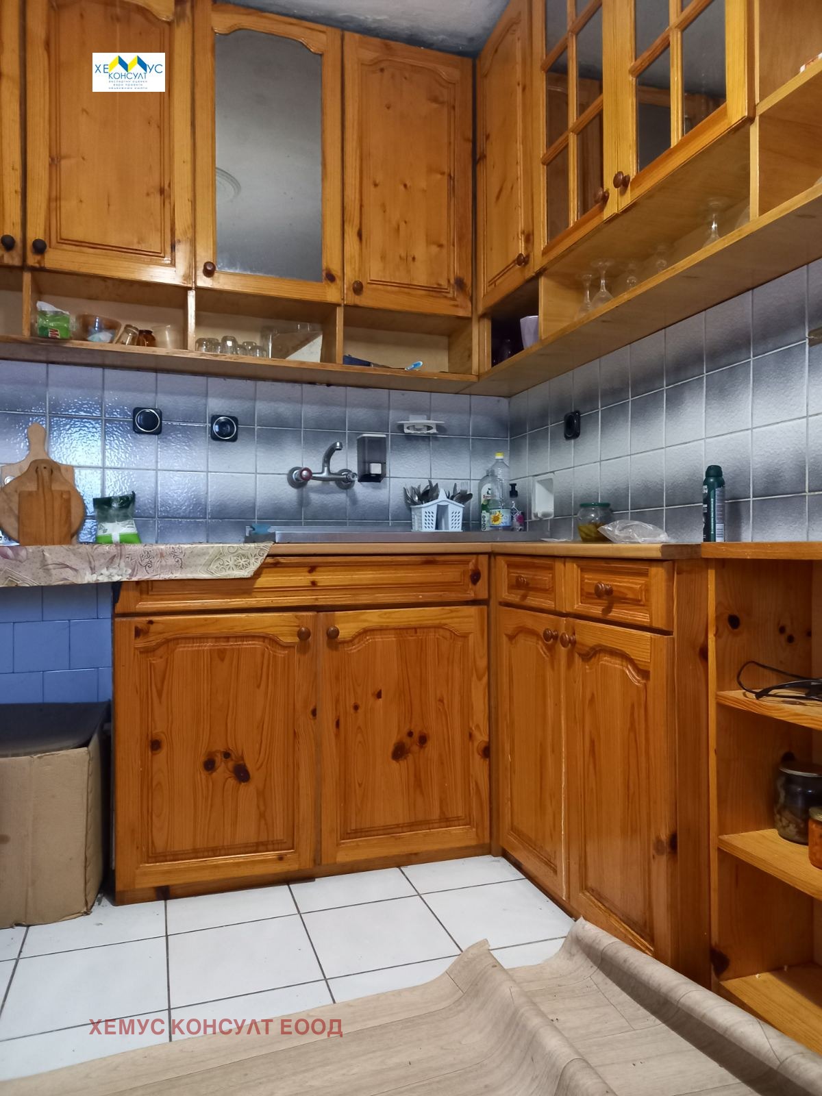 ������� ���� �� ���� | Imot.bg � ����������� 5