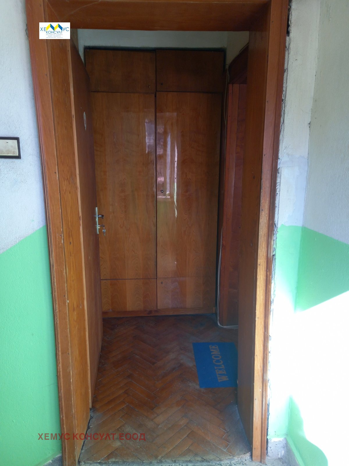 ������� ���� �� ���� | Imot.bg � ����������� 3