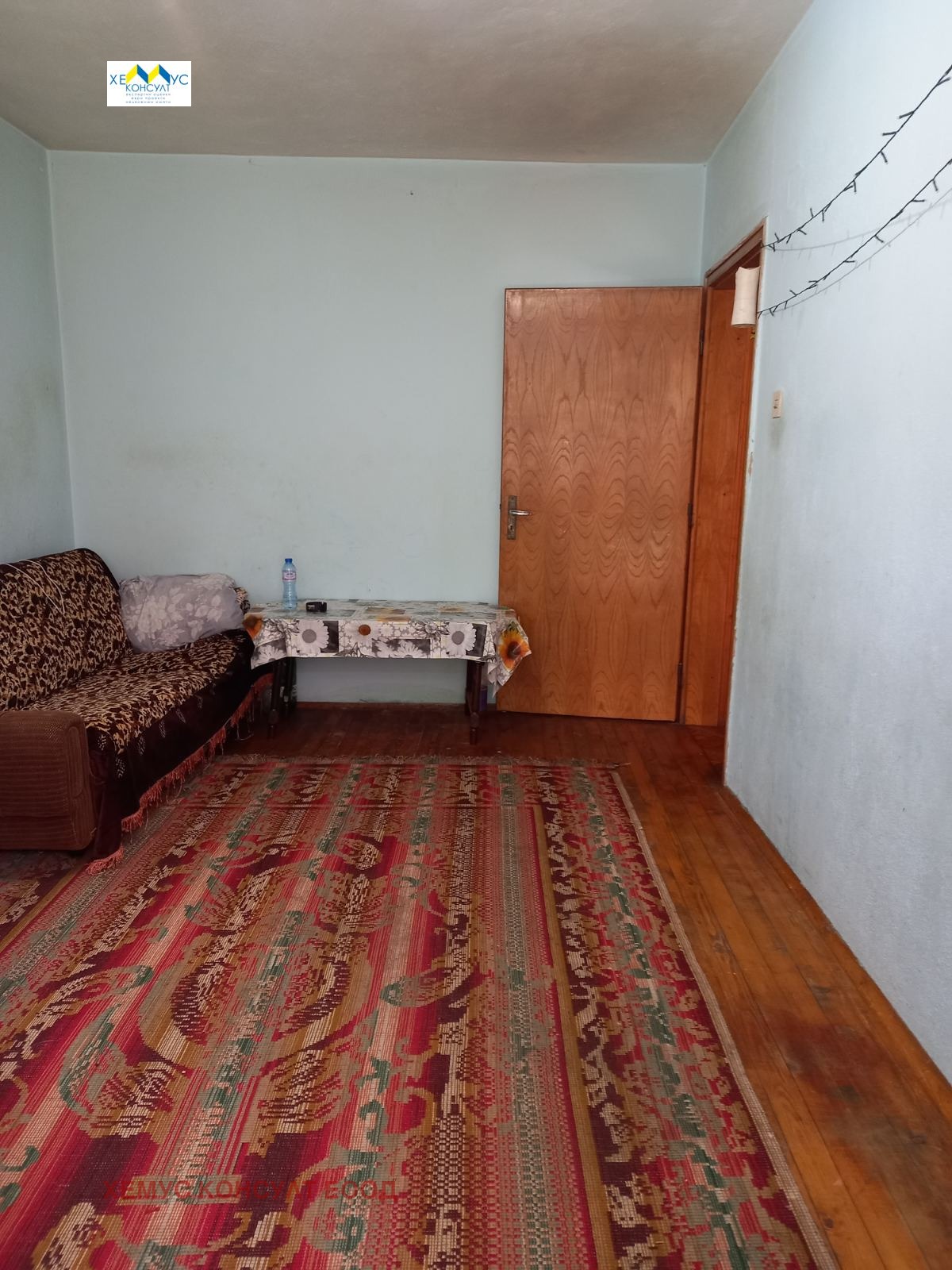 ������� ���� �� ���� | Imot.bg � ����������� 9