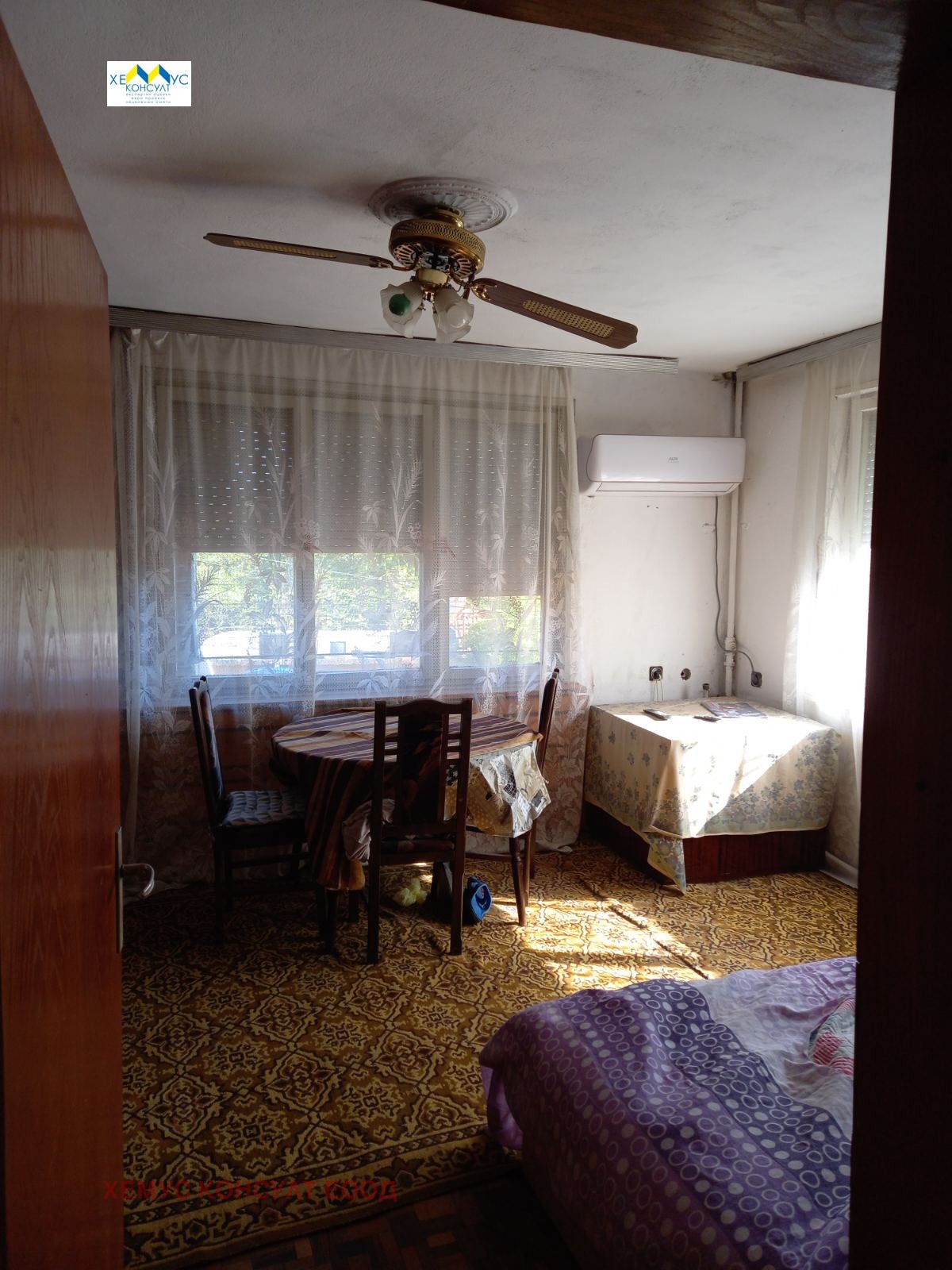 ������� ���� �� ���� | Imot.bg � ����������� 4