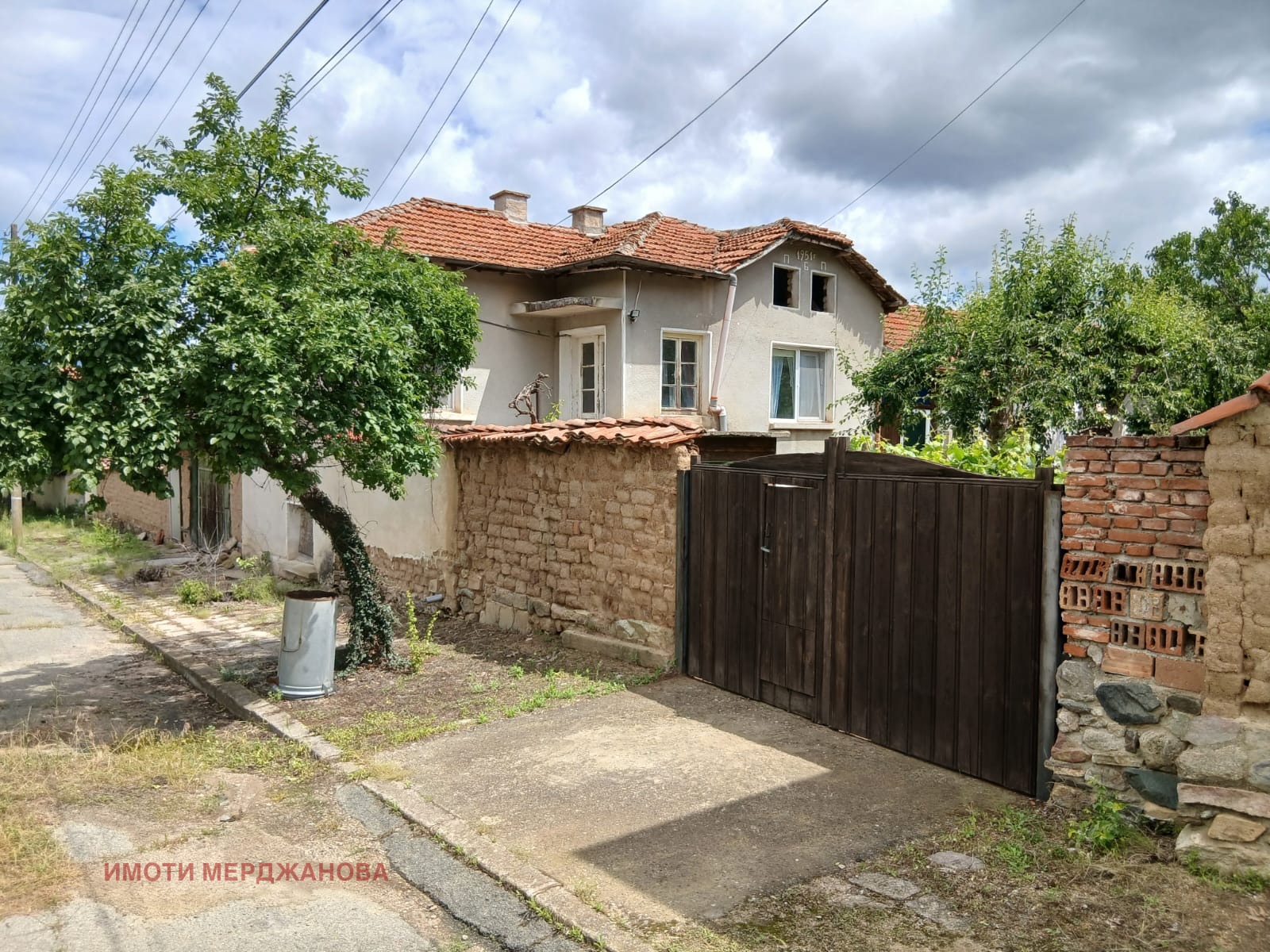 ������� ���� | Imot.bg � ����������� 14