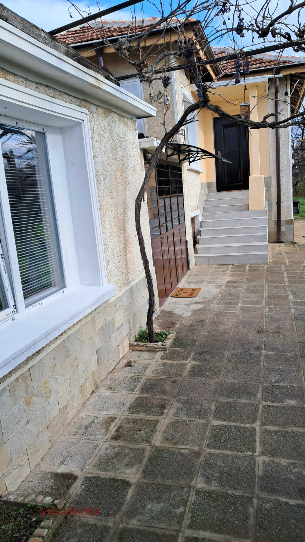 ������� ���� | Imot.bg � ����������� 4