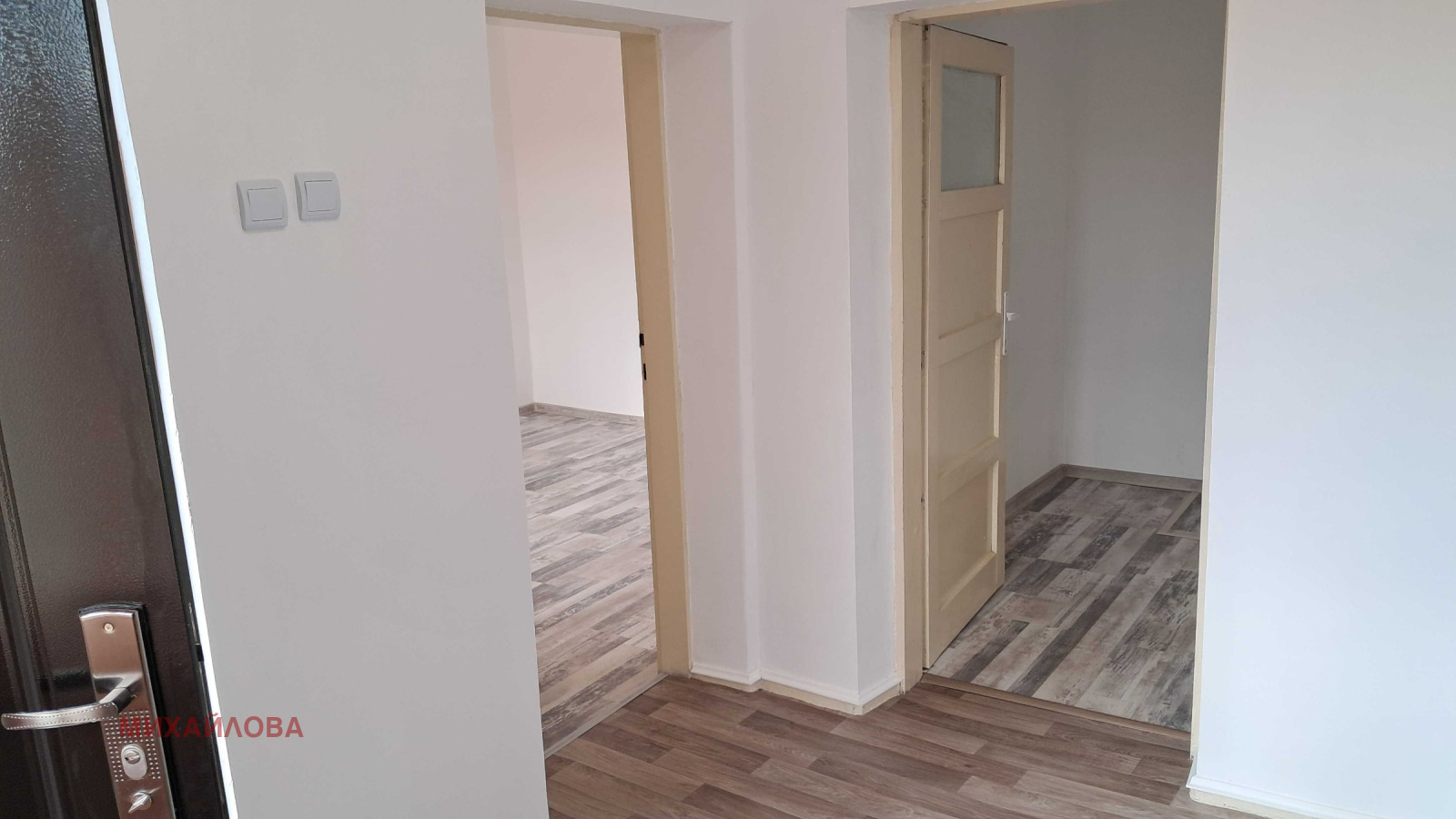 ������� ���� | Imot.bg � ����������� 7