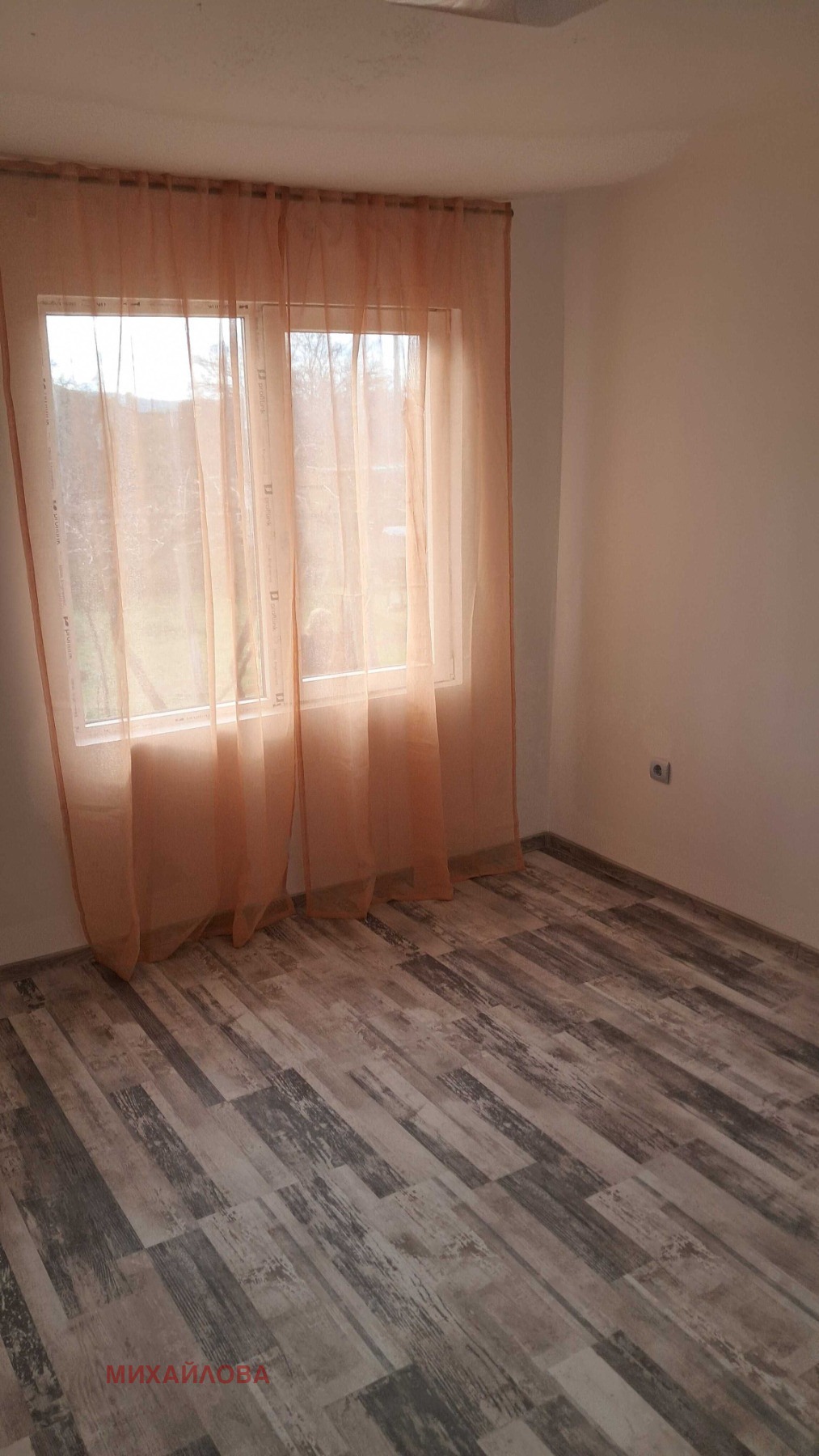 ������� ���� | Imot.bg � ����������� 11