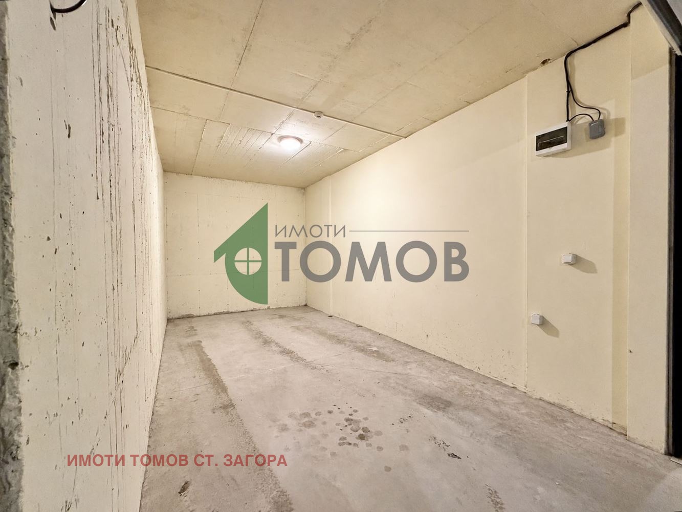 ������� ����� | Imot.bg � ����������� 2