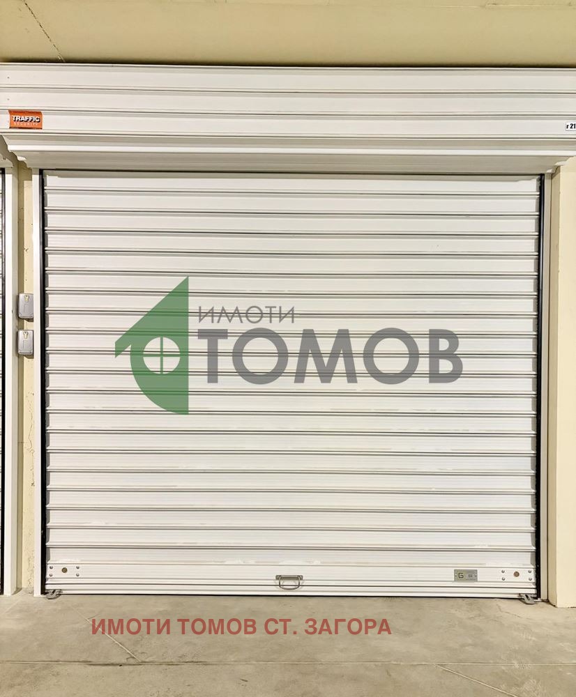 ������� ����� | Imot.bg � ����������� 4