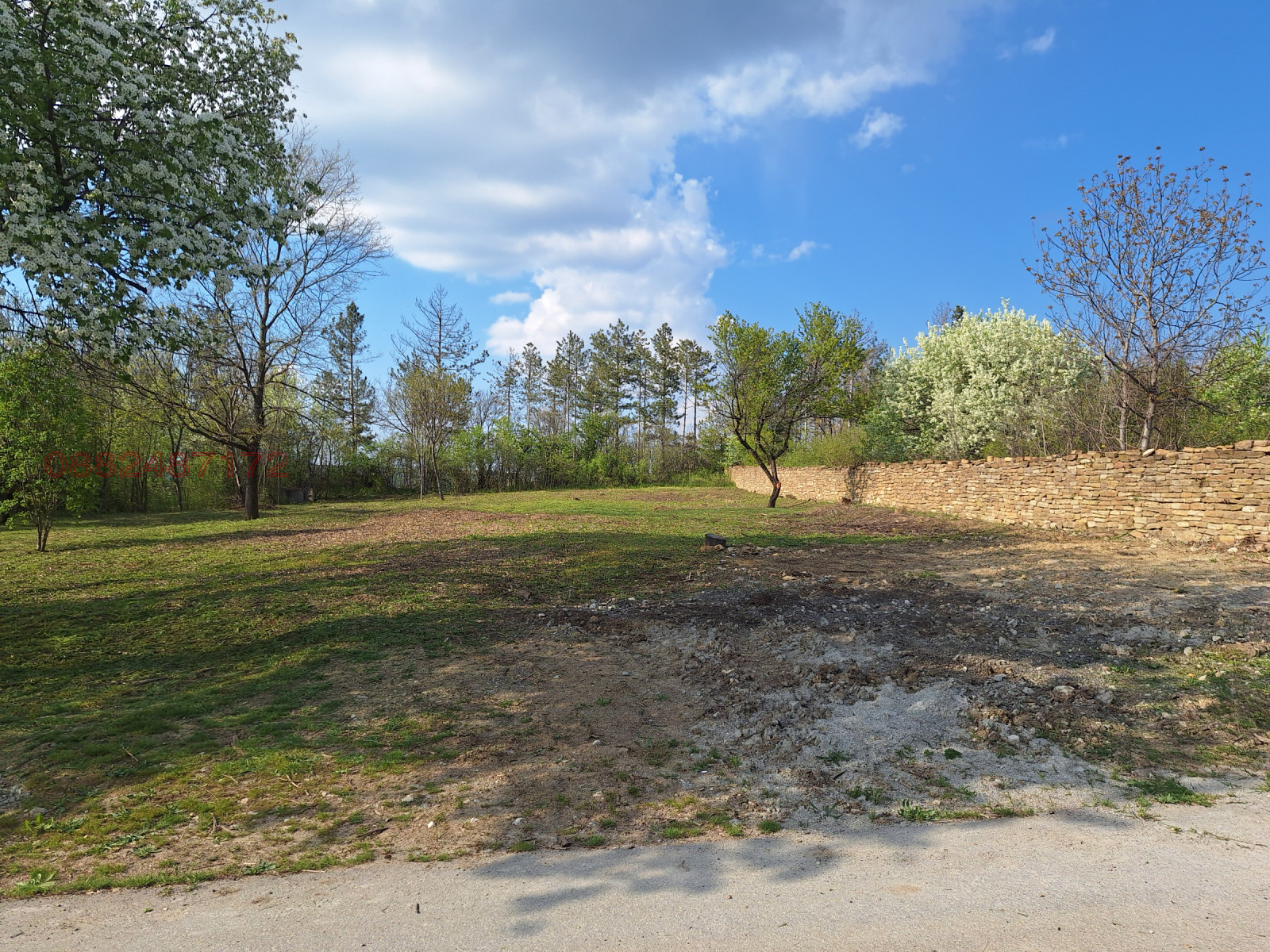 ������� ������ | Imot.bg � ����������� 4