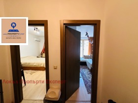 1 camera da letto Bansko, regione Blagoevgrad 2