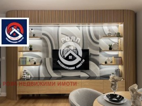 2-стаен град Пловдив, Остромила 5