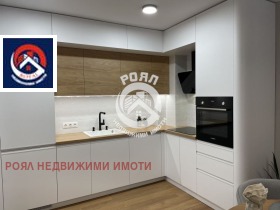 2-стаен град Пловдив, Остромила 3