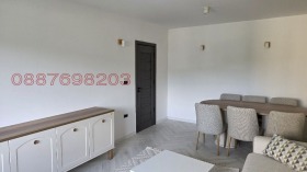  2- | Imot.bg    5