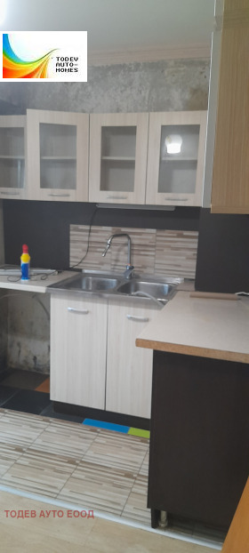 ������� 2-����� | Imot.bg � ����� ������ 4