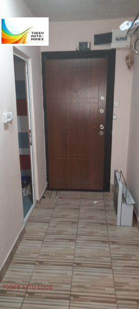 ������� 2-����� | Imot.bg � ����� ������ 6