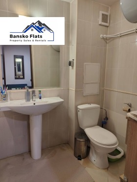 ������� 2-����� | Imot.bg � ����� ������ 9