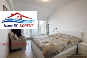 ������� 2-����� | Imot.bg � ����� ������ 3