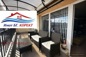 ������� 2-����� | Imot.bg � ����� ������ 4