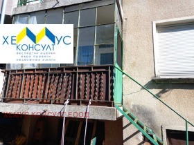 ������� ���� �� ���� | Imot.bg � ����� ������ 2