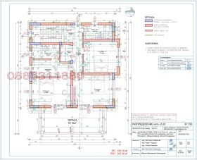 ������� ���� | Imot.bg � ����� ������ 4