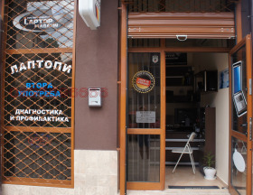 ������ ������� �������