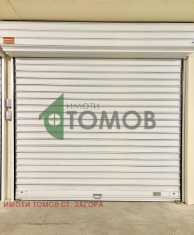 ������� ����� | Imot.bg � ����� ������ 4