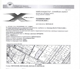 ����� ������� ������,�. ������, ������ �����>