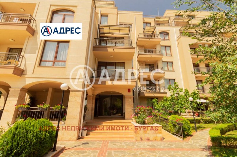 Продава  1-стаен, област Бургас, гр. Свети Влас • 63 365 EUR • ID 68780750 — holmes.bg - [1] 