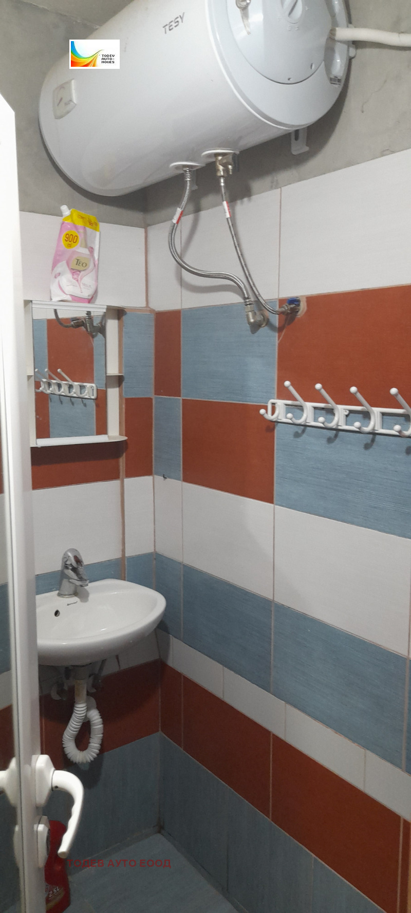 Продава 2-СТАЕН, гр. Хасково, Орфей, снимка 7 - Апартаменти - 52944329