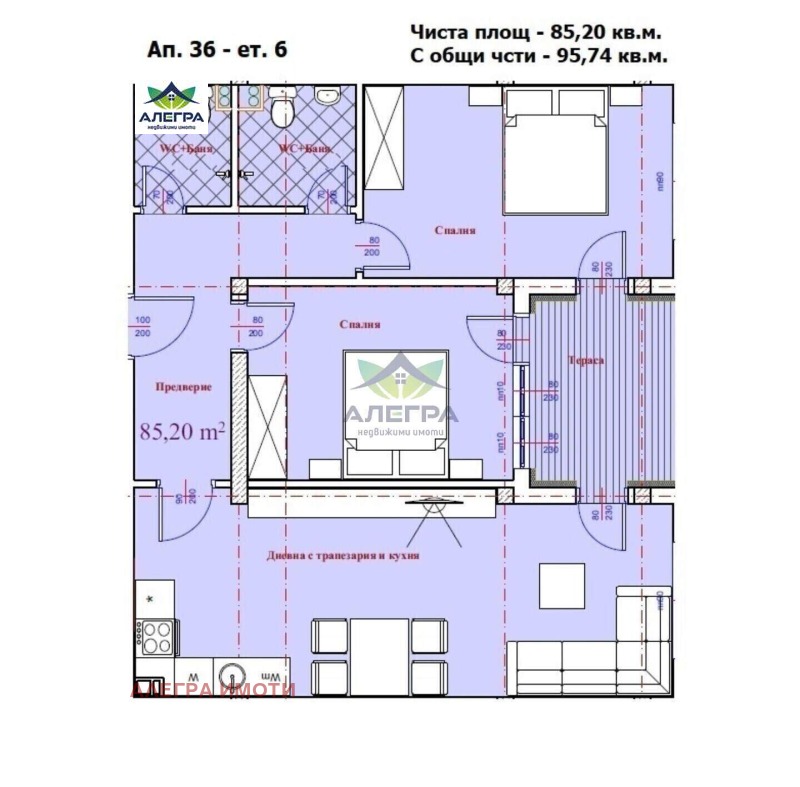 Satılık  2 yatak odası Pazardjik , Centar , 96 metrekare | 47286290 - görüntü [6]