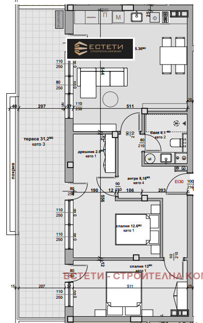 Продава 3-СТАЕН, гр. Стара Загора, Самара 3