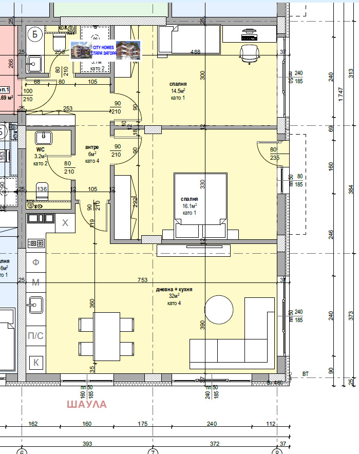 Продава 3-СТАЕН, гр. Стара Загора, Железник - център, снимка 2 - Апартаменти - 54012606