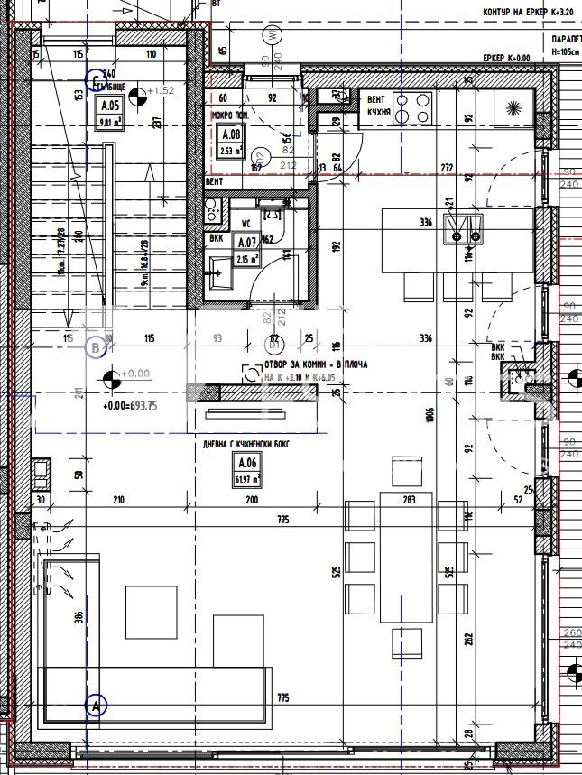 Продава КЪЩА, гр. София, Бояна, снимка 3 - Къщи - 49086228