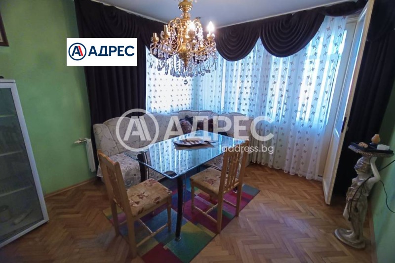 Продава  Къща град Разград , Житница , 241 кв.м | 36784615 - изображение [2]