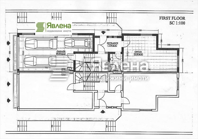 Продава КЪЩА, гр. София, Драгалевци, снимка 15 - Къщи - 52958749