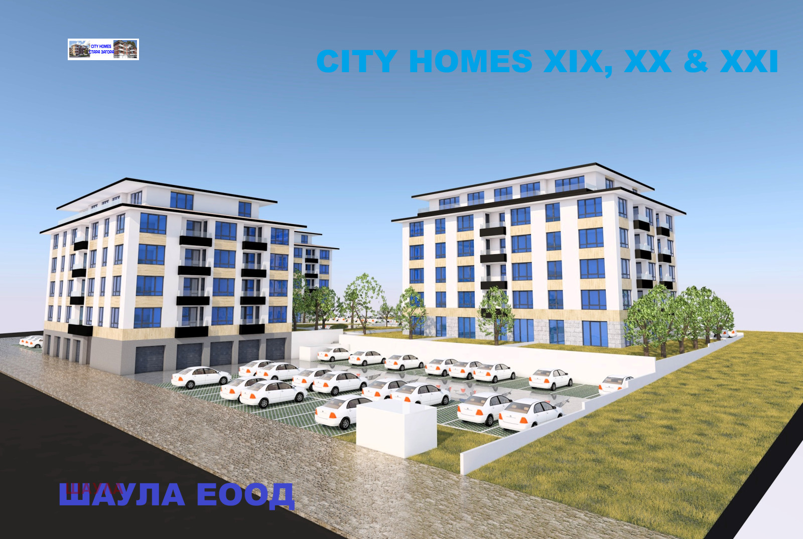 Продава 3-СТАЕН, гр. Стара Загора, Железник - център, снимка 4 - Апартаменти - 54012606