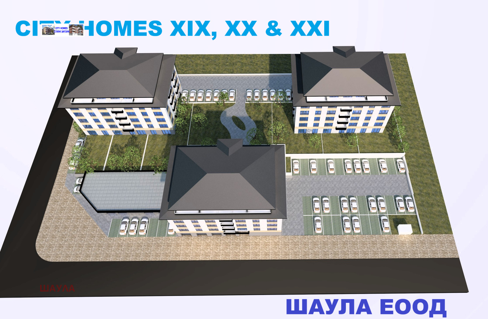 Продава 3-СТАЕН, гр. Стара Загора, Железник - център, снимка 6 - Апартаменти - 54012606