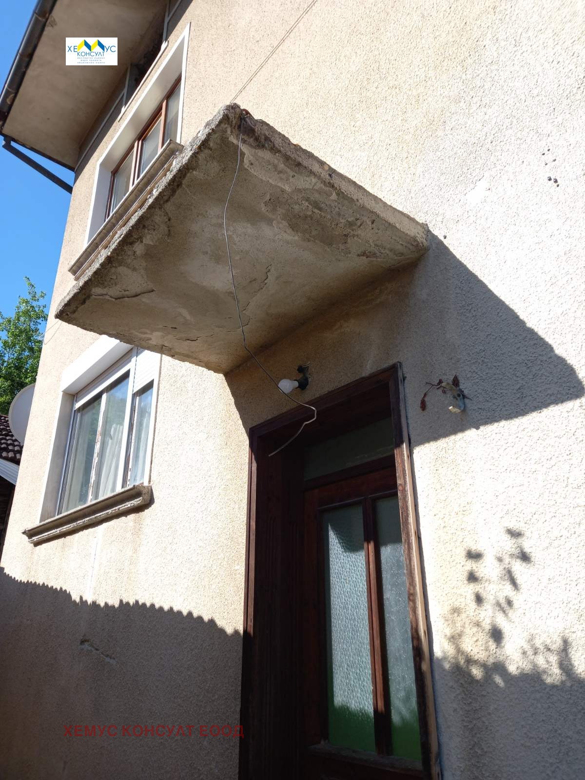 Продава ЕТАЖ ОТ КЪЩА, гр. Троян, област Ловеч, снимка 15 - Етаж от къща - 53005738